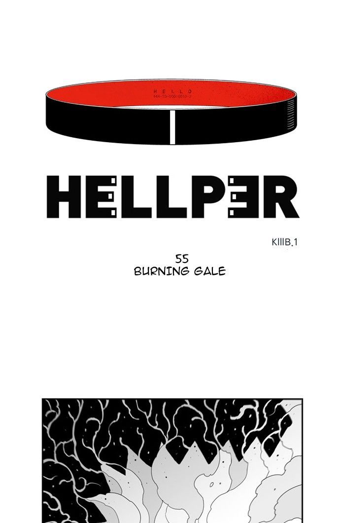 Hellper 55