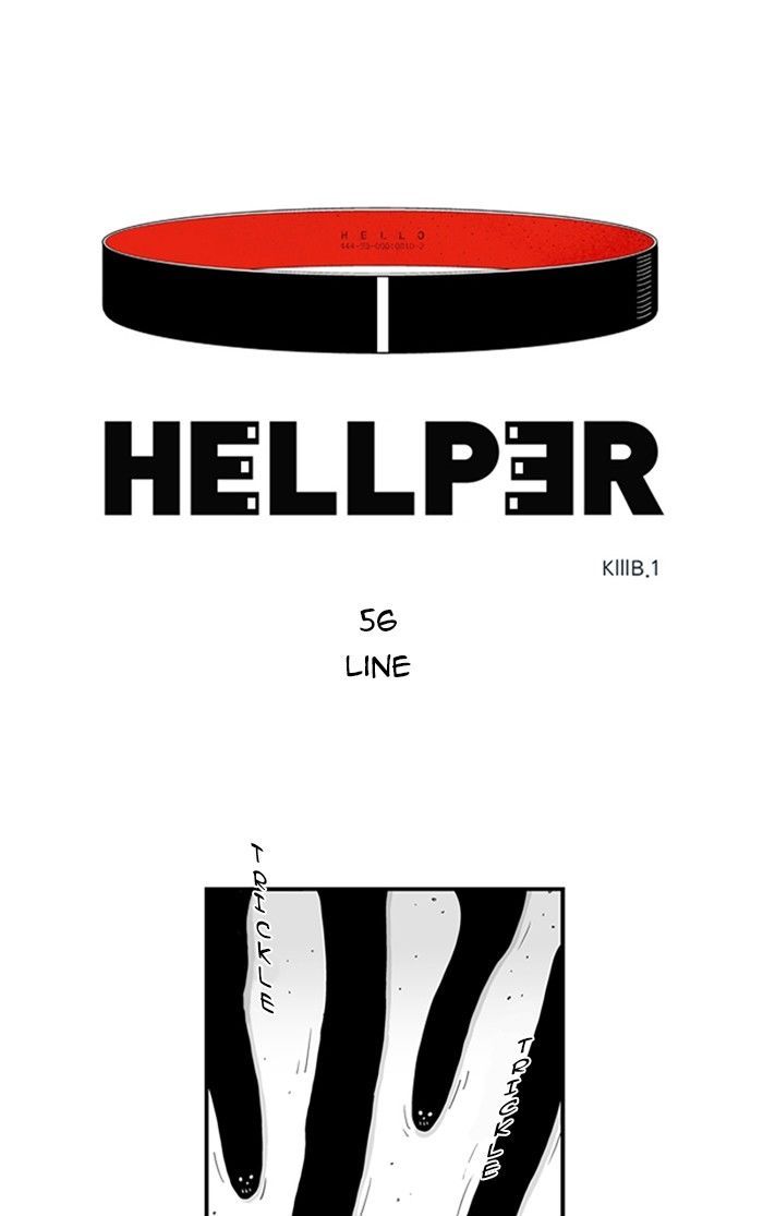 Hellper 56