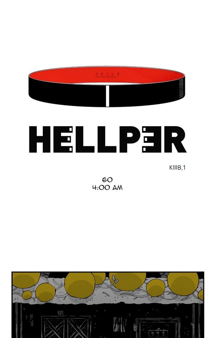 Hellper 60