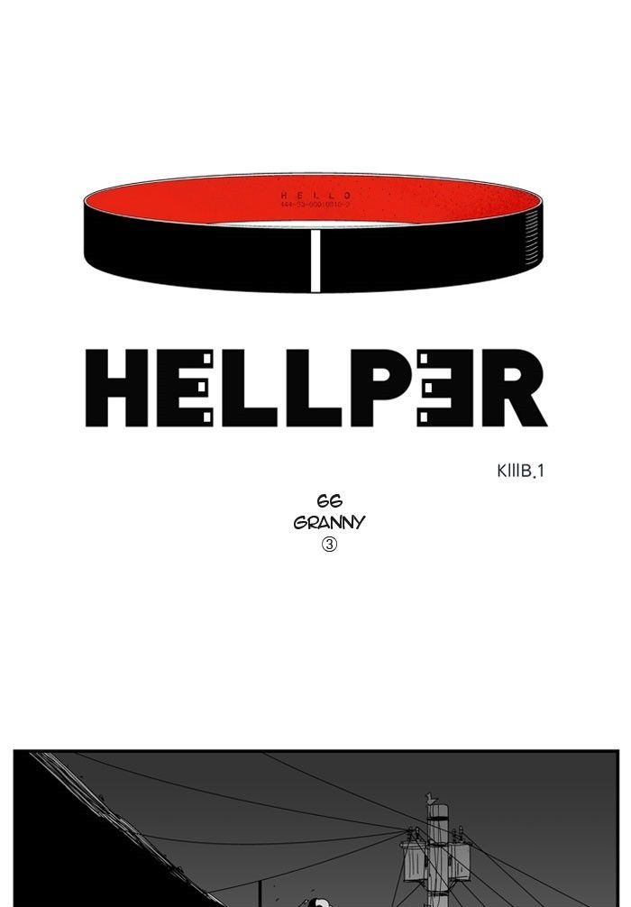 Hellper 66