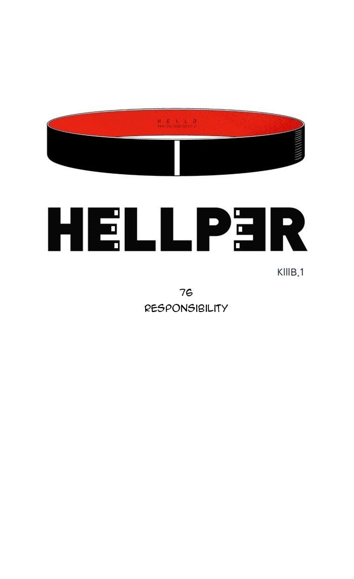 Hellper 76