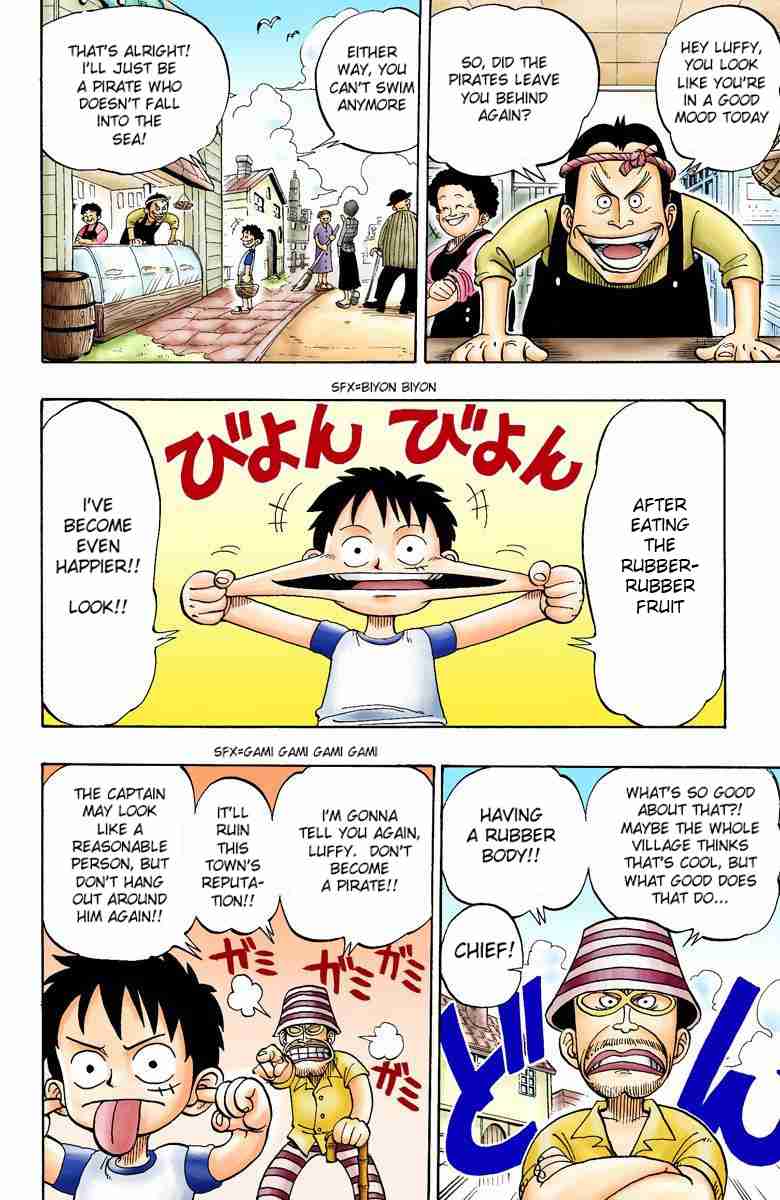 One Piece - Digital Colored Comics Vol.1 Ch.1 ()