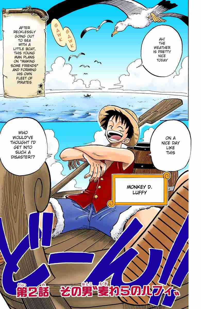 One Piece - Digital Colored Comics Vol.1 Ch.2 ()
