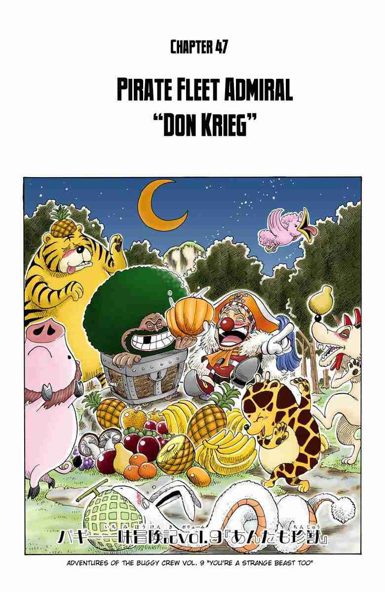 One Piece - Digital Colored Comics Vol.6 Ch.47