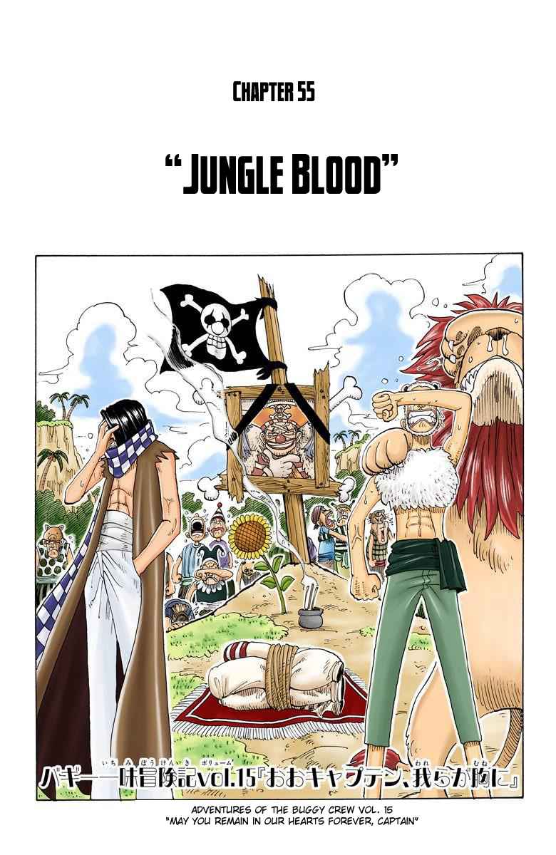 One Piece - Digital Colored Comics Vol.7 Ch.55