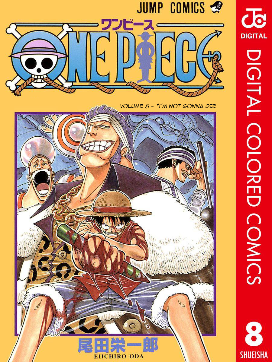 One Piece - Digital Colored Comics Vol.8 Ch.63 ()