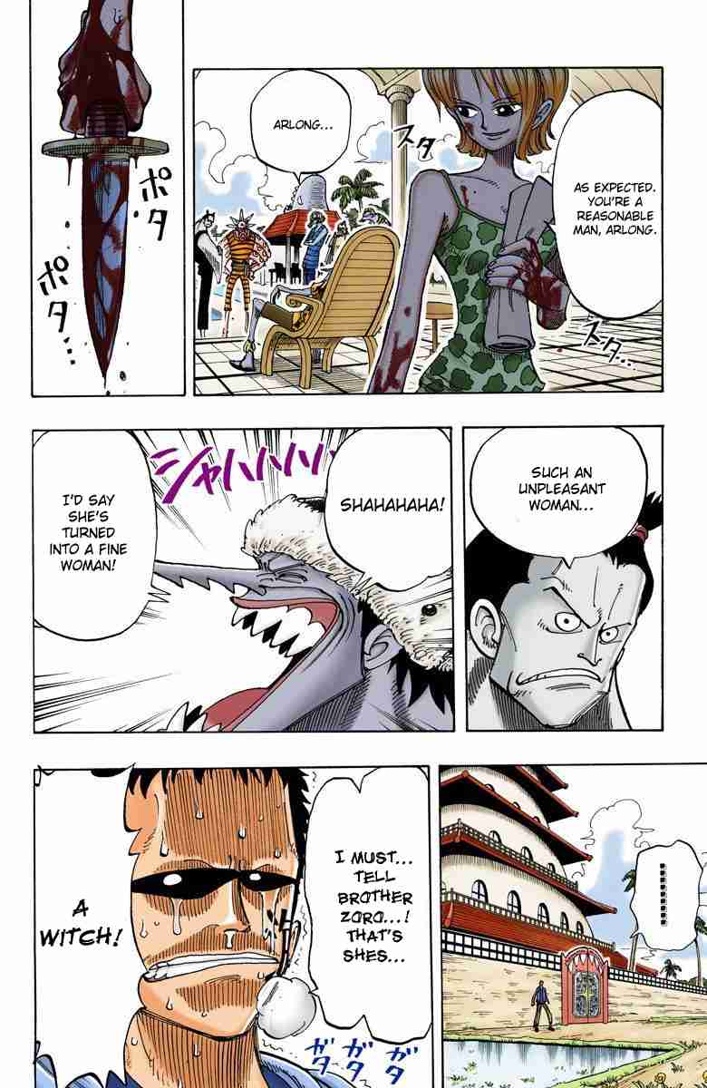 One Piece - Digital Colored Comics Vol.9 Ch.74