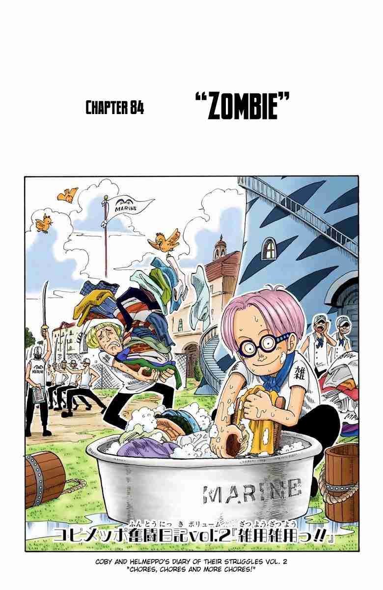 One Piece - Digital Colored Comics Vol.10 Ch.84