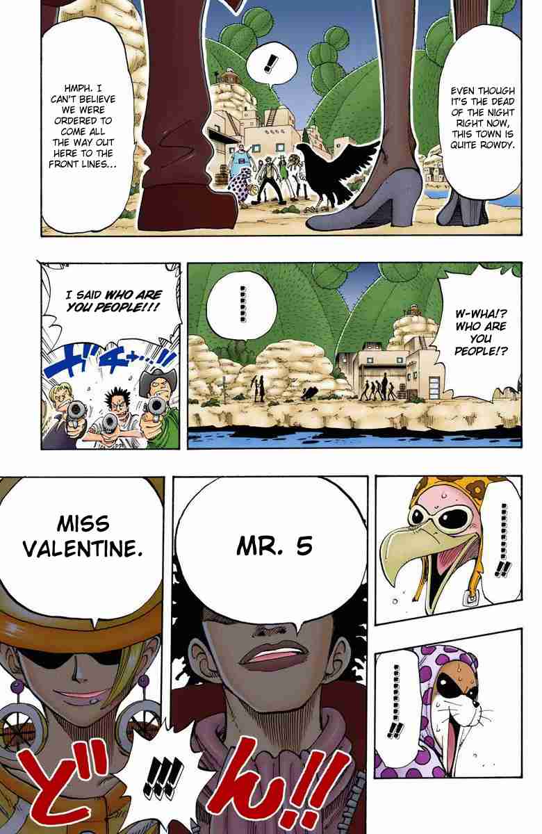 One Piece - Digital Colored Comics Vol.13 Ch.110