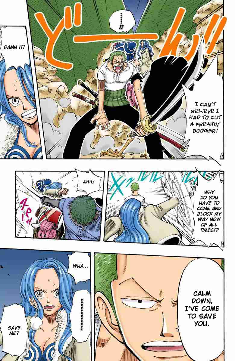 One Piece - Digital Colored Comics Vol.13 Ch.111