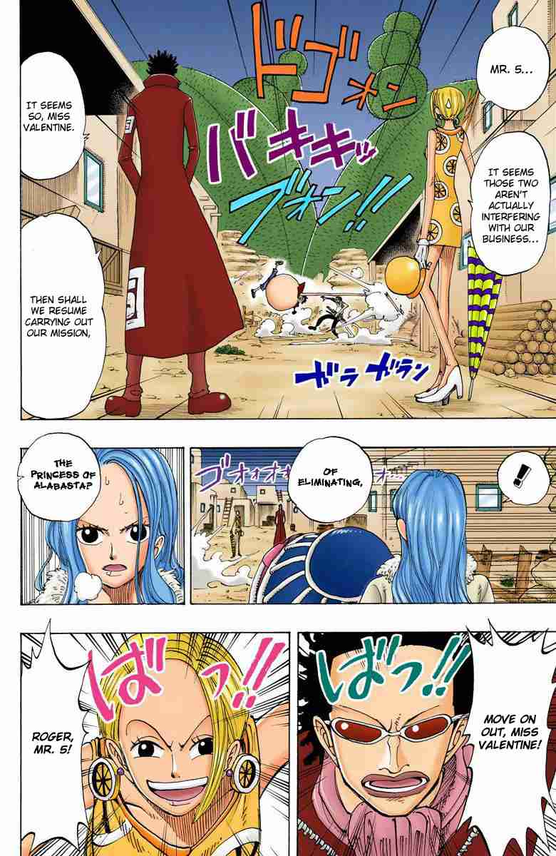 One Piece - Digital Colored Comics Vol.13 Ch.112