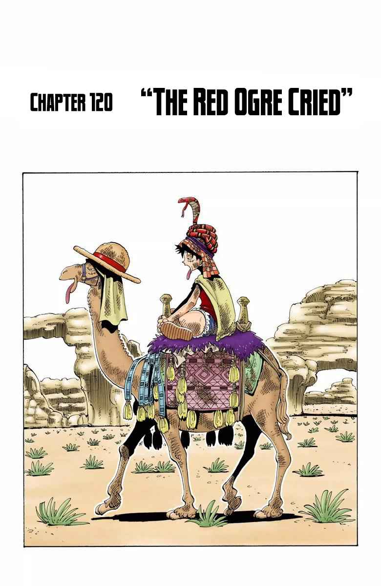 One Piece - Digital Colored Comics Vol.14 Ch.120