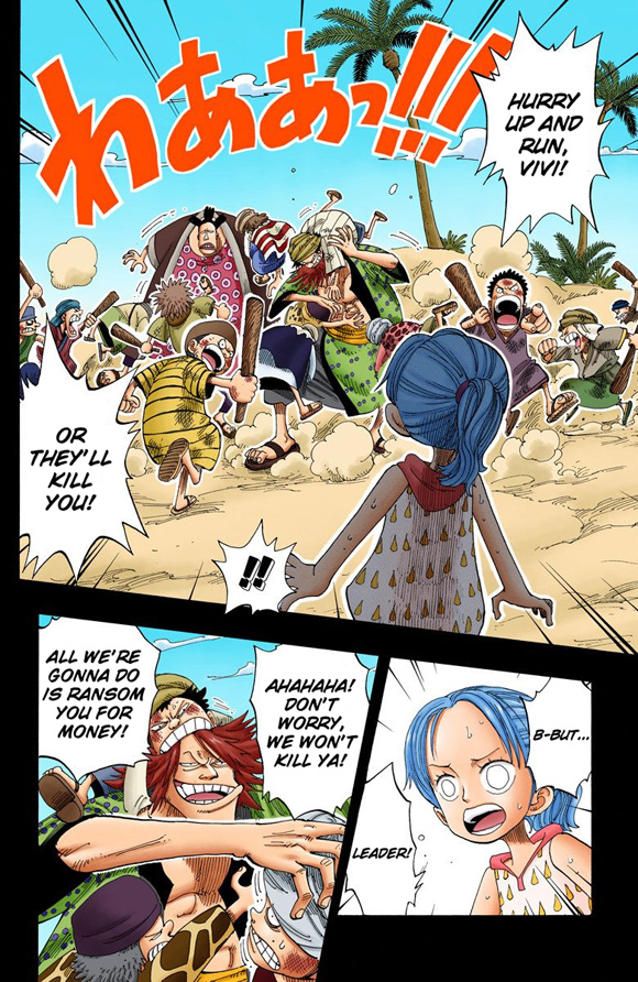 One Piece - Digital Colored Comics Vol.18 Ch.164
