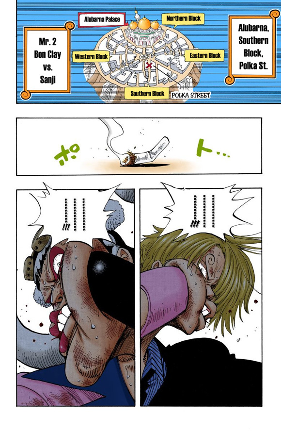 One Piece - Digital Colored Comics Vol.21 Ch.187