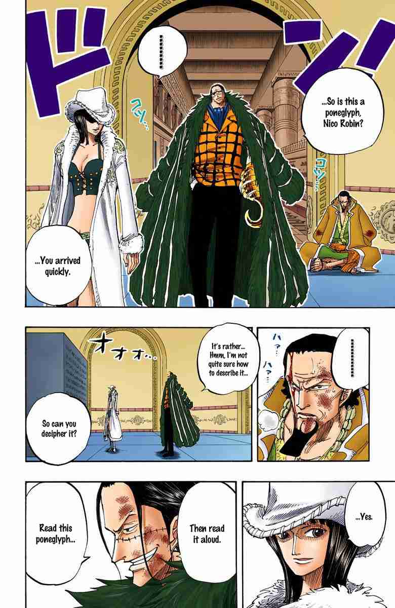 One Piece - Digital Colored Comics Vol.22 Ch.203