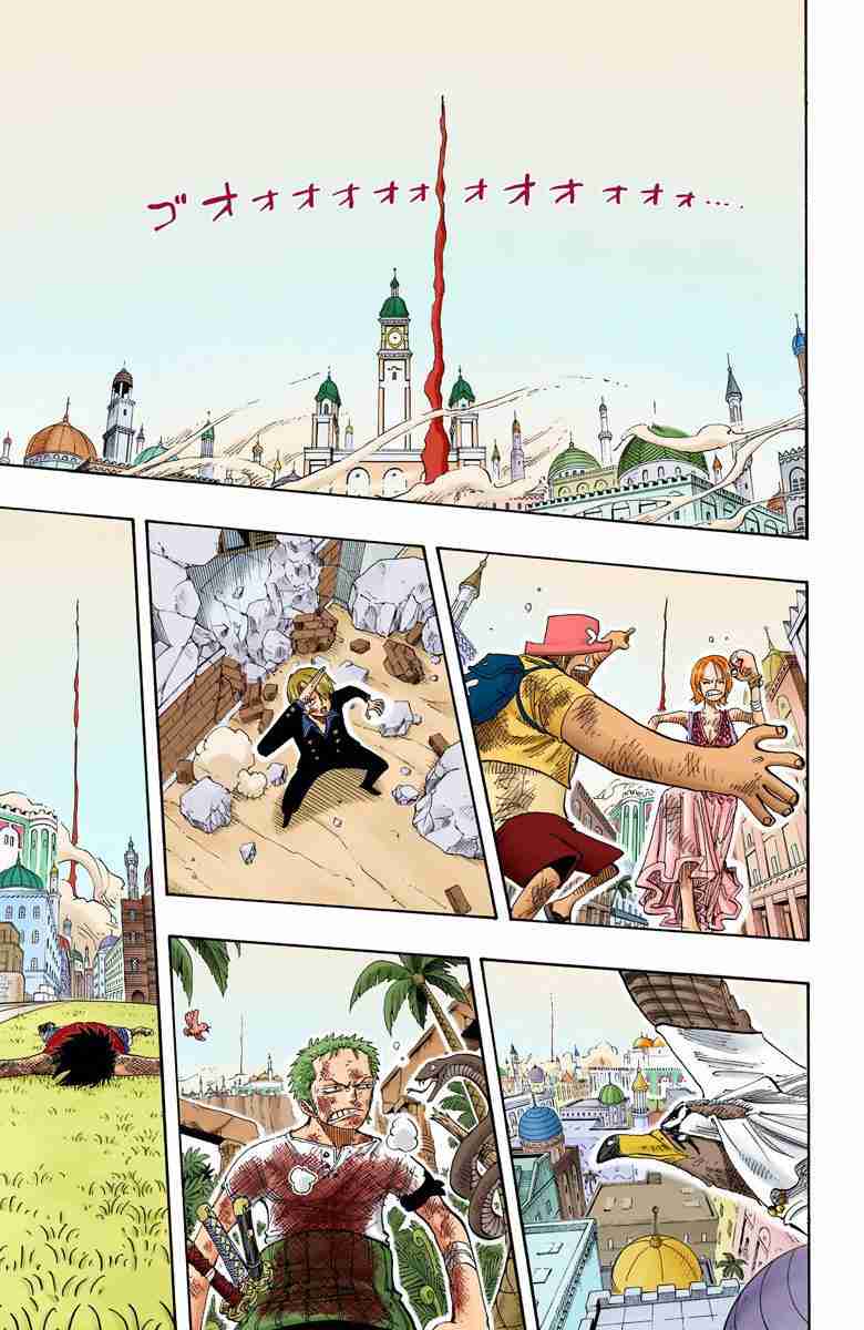 One Piece - Digital Colored Comics Vol.22 Ch.203