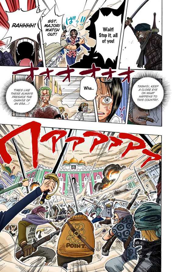 One Piece - Digital Colored Comics Vol.23 Ch.209