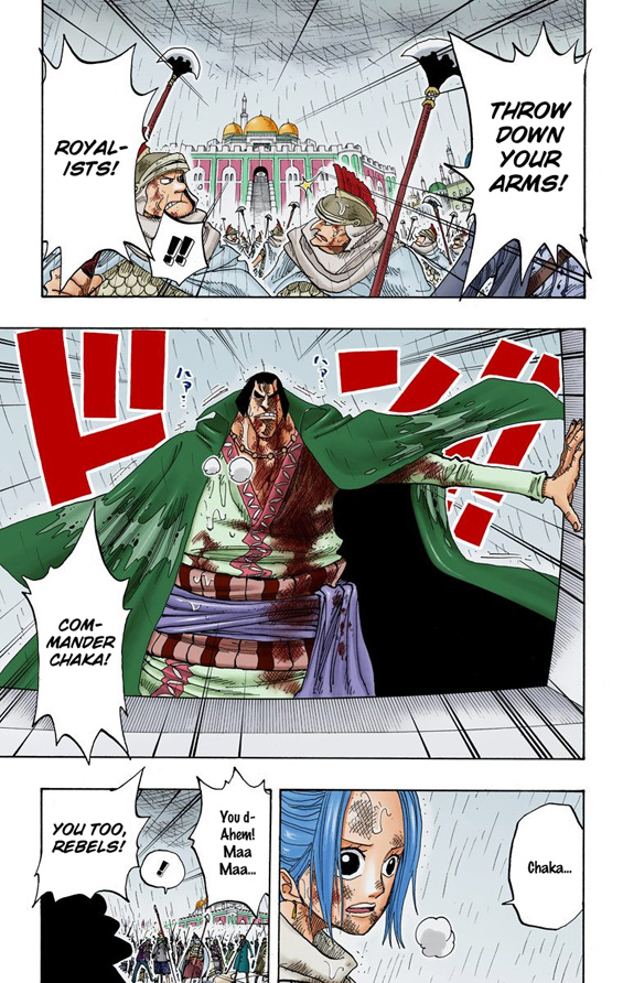 One Piece - Digital Colored Comics Vol.23 Ch.211