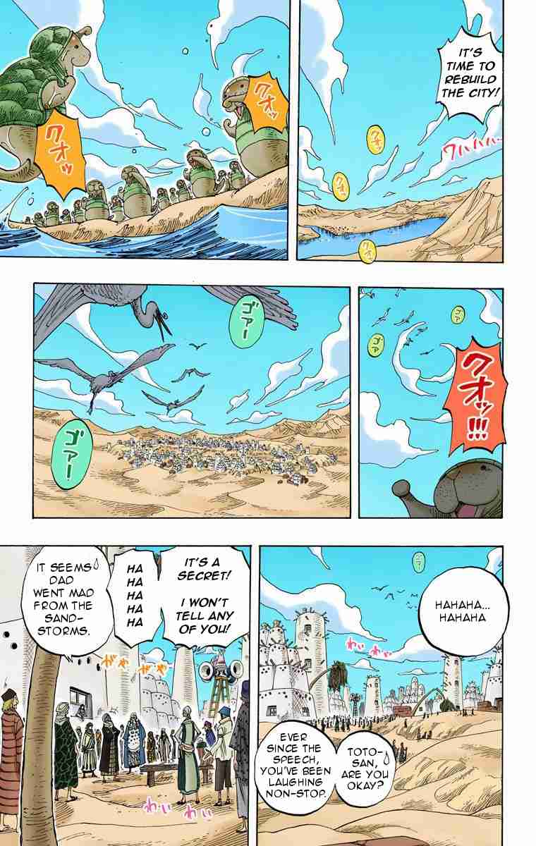 One Piece - Digital Colored Comics Vol.24 Ch.217