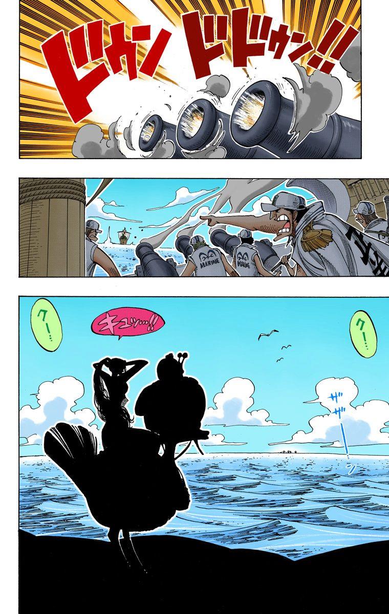 One Piece - Digital Colored Comics Vol.24 Ch.217