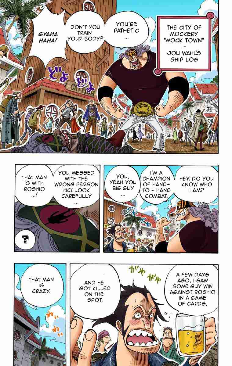One Piece - Digital Colored Comics Vol.24 Ch.222