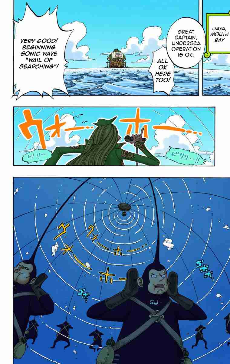 One Piece - Digital Colored Comics Vol.24 Ch.226