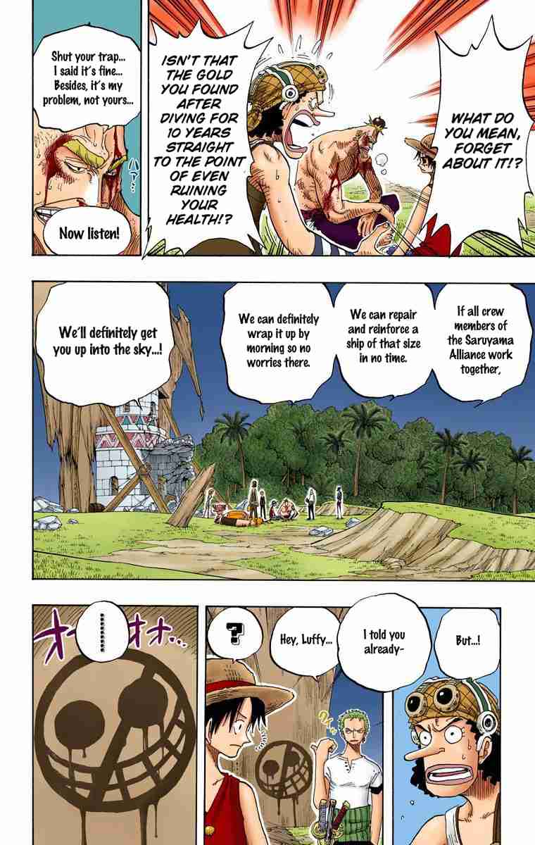 One Piece - Digital Colored Comics Vol.25 Ch.231