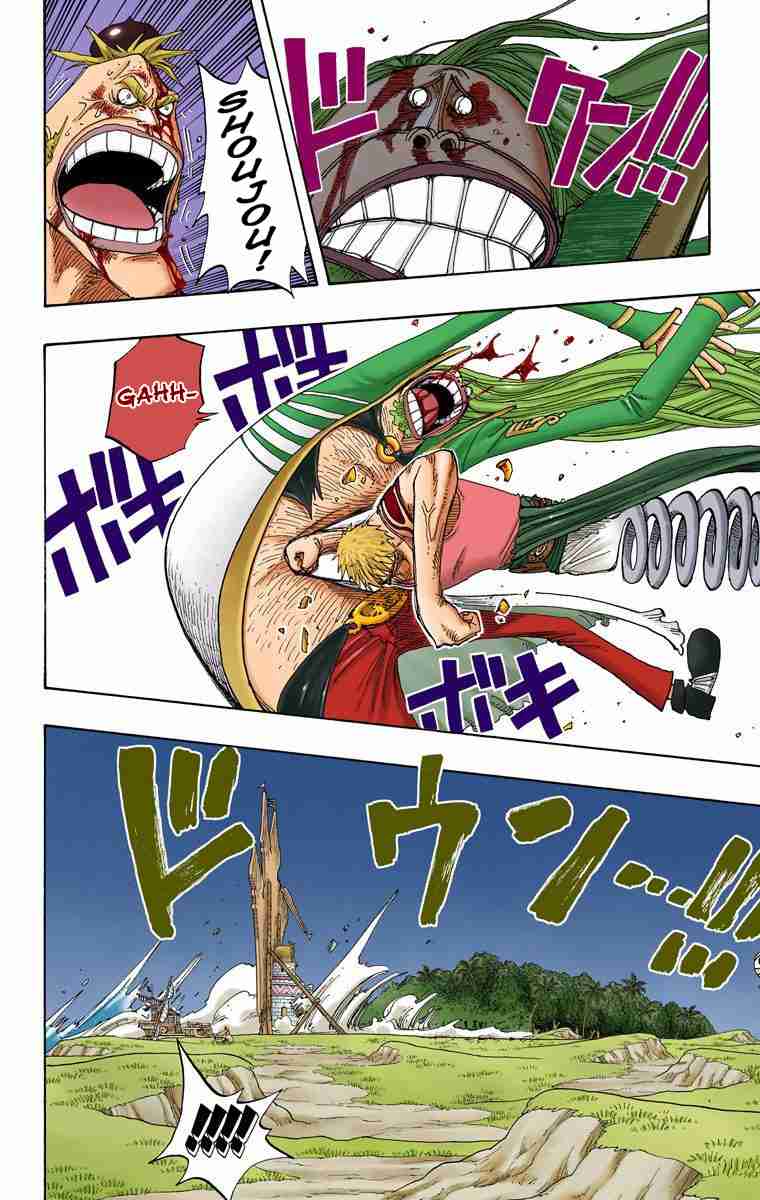 One Piece - Digital Colored Comics Vol.25 Ch.231