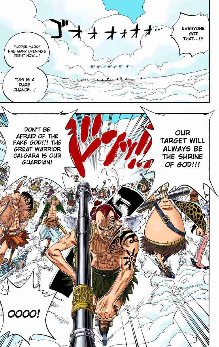 One Piece - Digital Colored Comics Vol.27 Ch.251