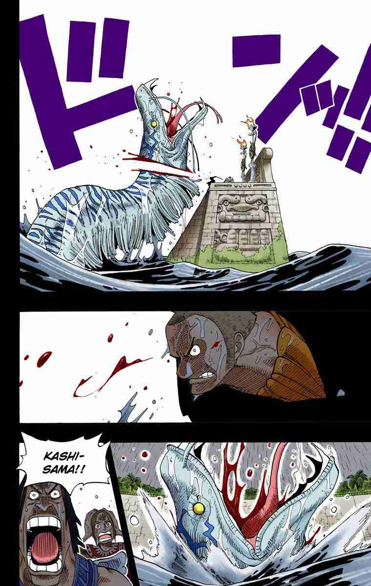 One Piece - Digital Colored Comics Vol.31 Ch.287