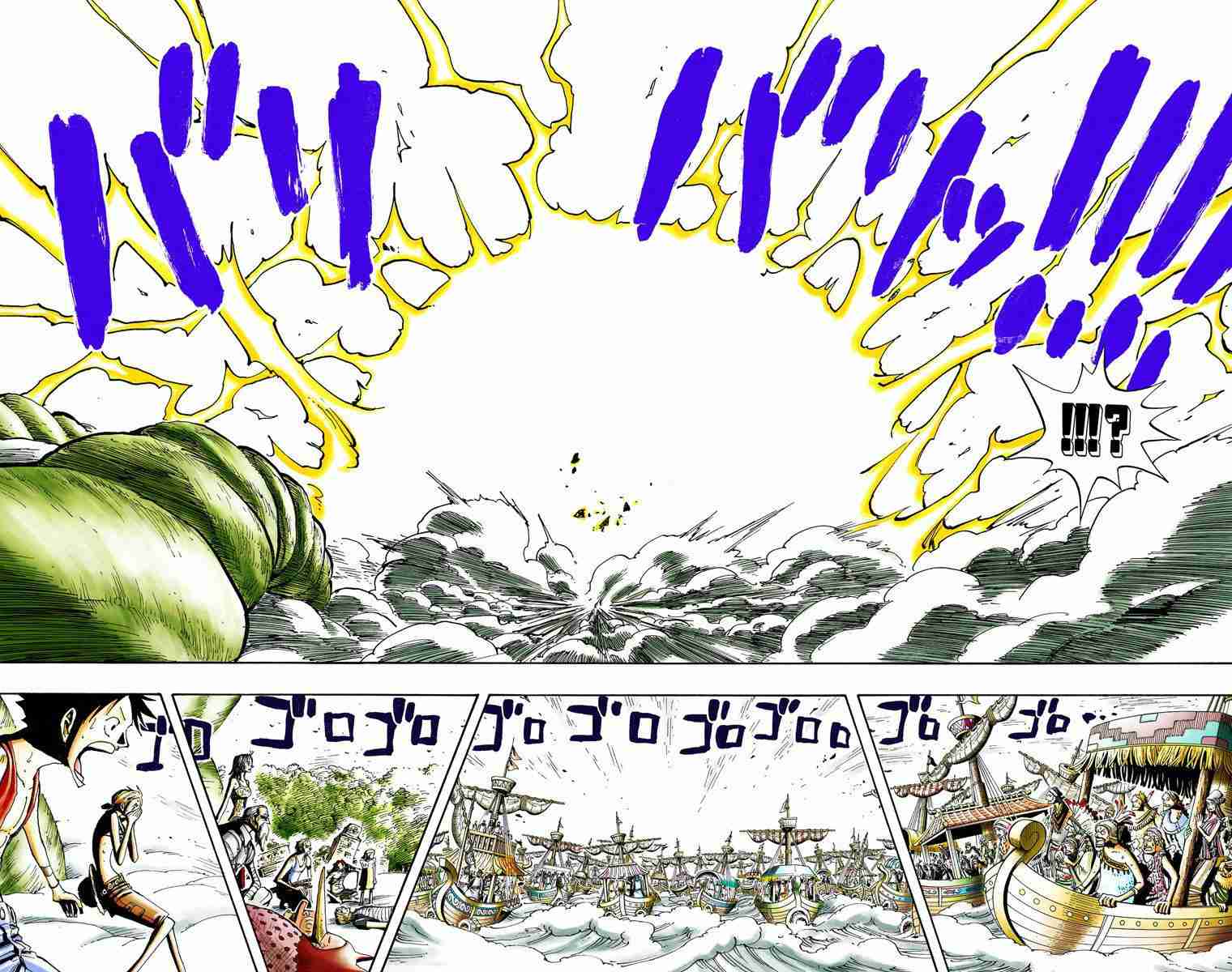 One Piece - Digital Colored Comics Vol.31 Ch.294