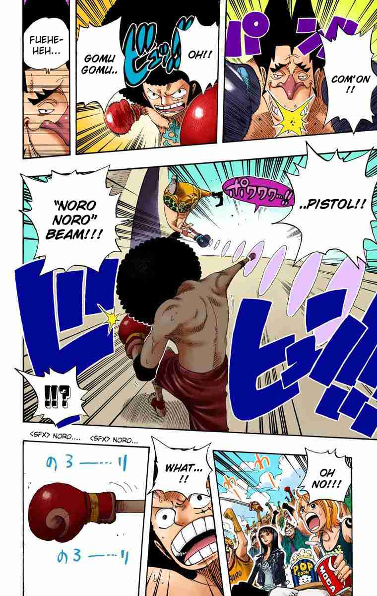 One Piece - Digital Colored Comics Vol.33 Ch.314
