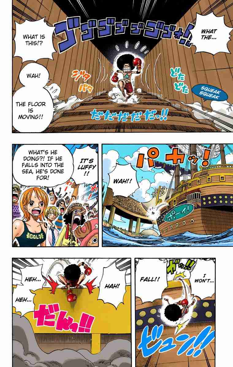 One Piece - Digital Colored Comics Vol.33 Ch.315