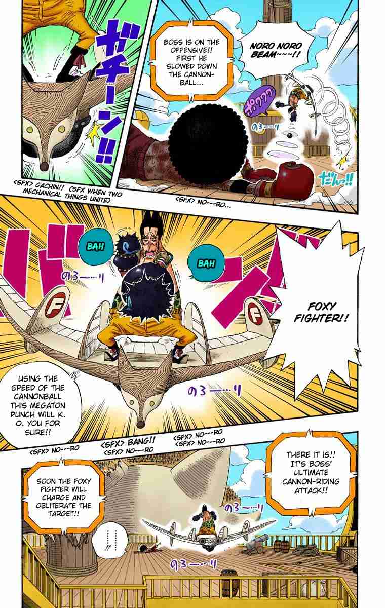 One Piece - Digital Colored Comics Vol.34 Ch.317