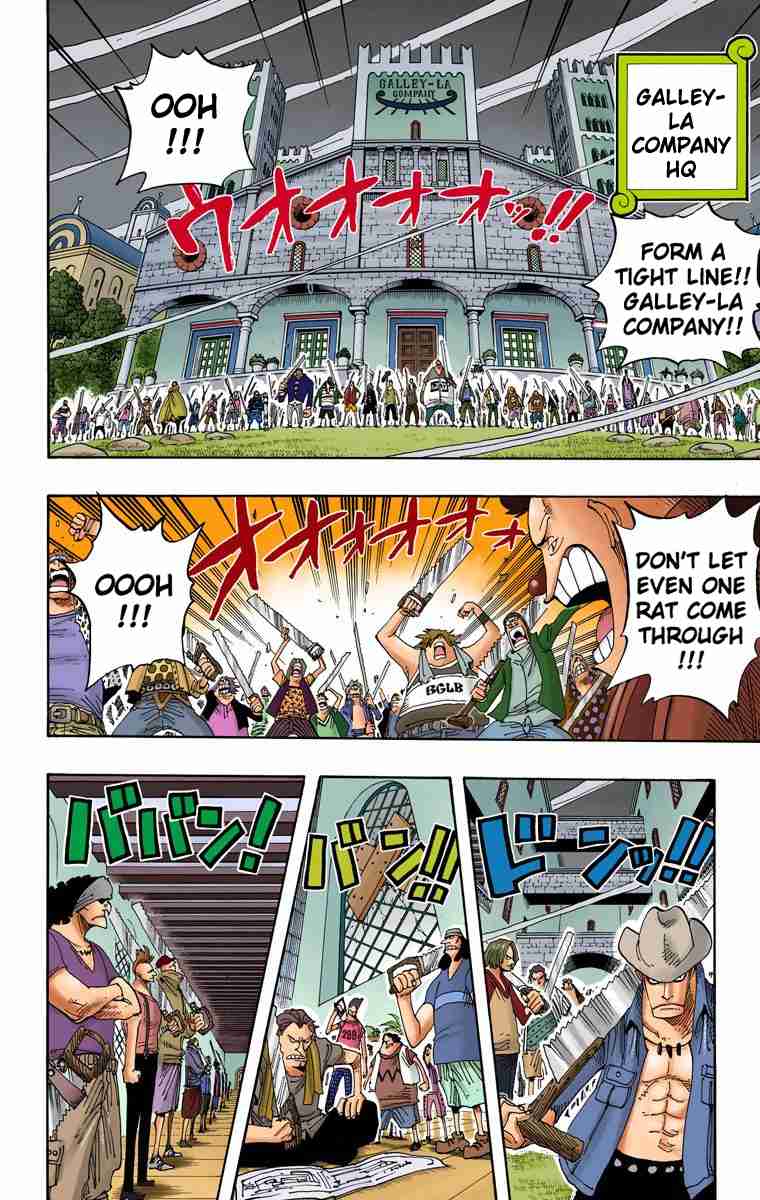 One Piece - Digital Colored Comics Vol.36 Ch.341