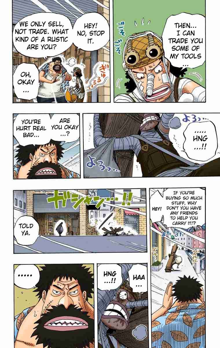 One Piece - Digital Colored Comics Vol.36 Ch.341