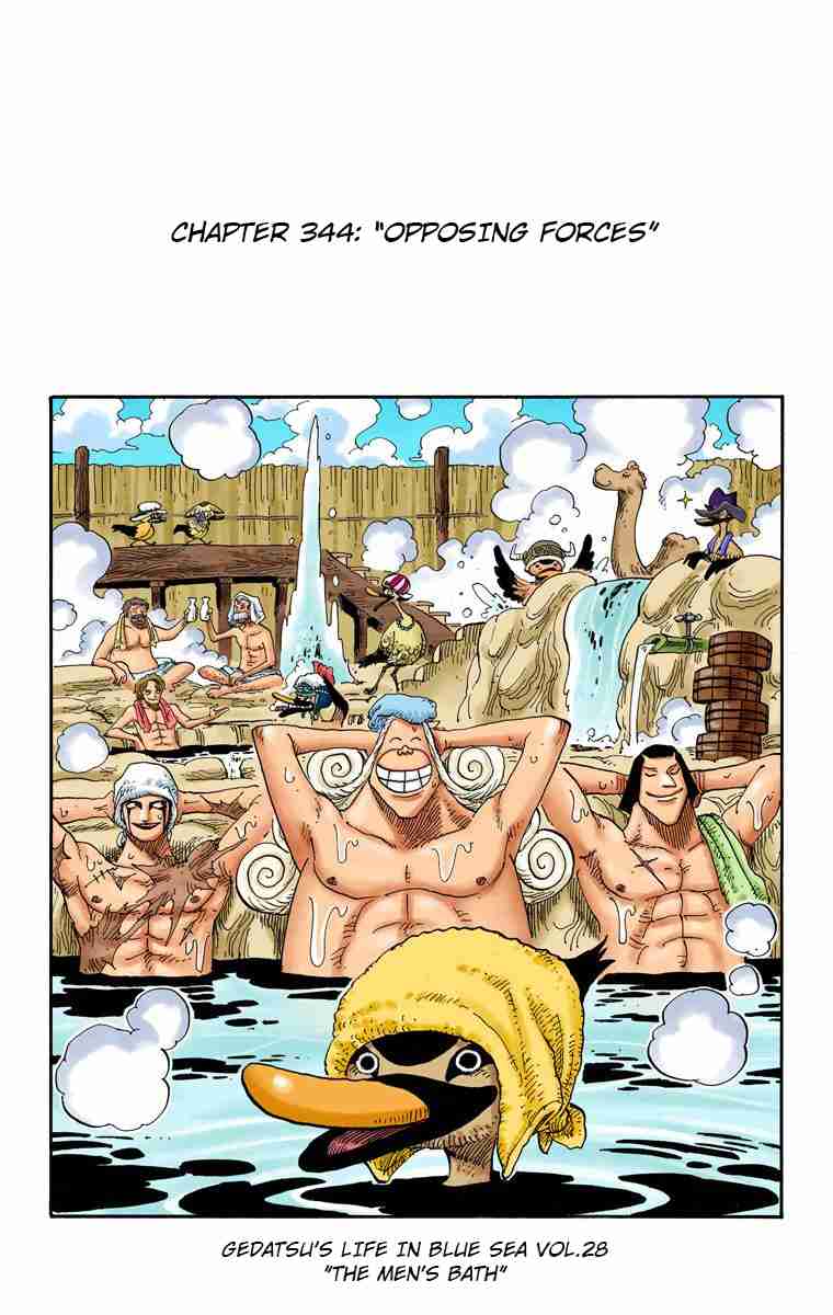One Piece - Digital Colored Comics Vol.36 Ch.344 ()