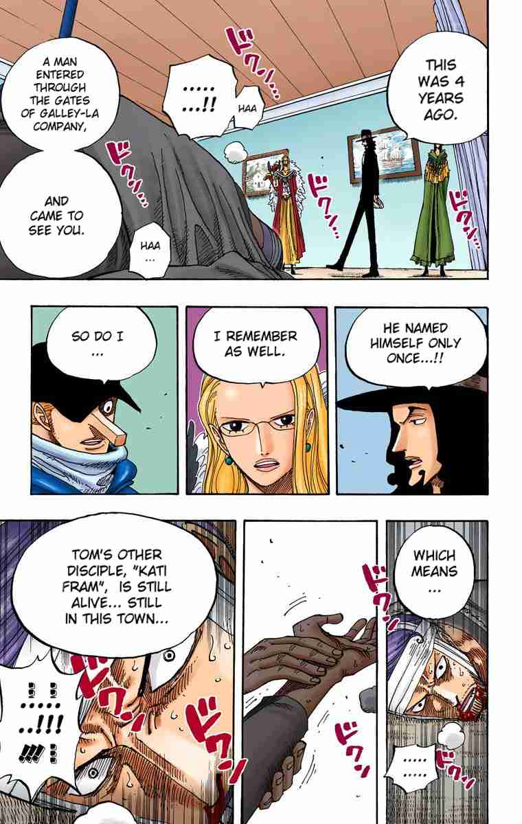 One Piece - Digital Colored Comics Vol.36 Ch.346