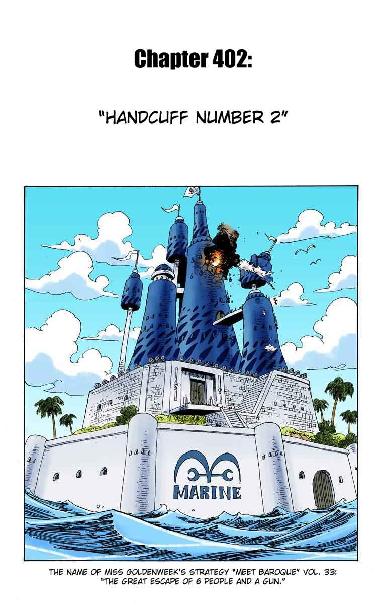 One Piece - Digital Colored Comics Vol.42 Ch.402
