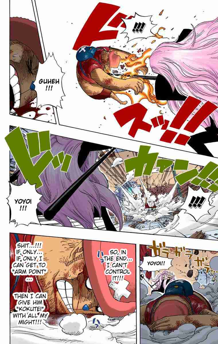 One Piece - Digital Colored Comics Vol.42 Ch.406