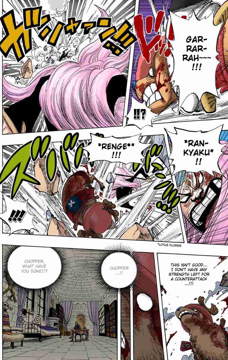 One Piece - Digital Colored Comics Vol.42 Ch.407