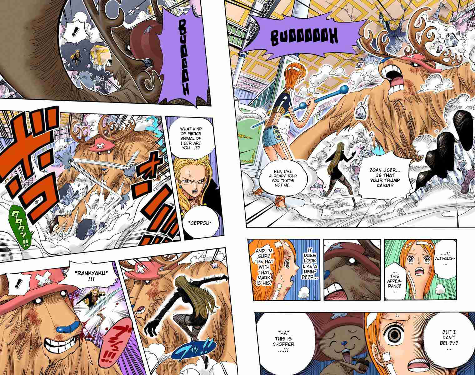 One Piece - Digital Colored Comics Vol.43 Ch.411