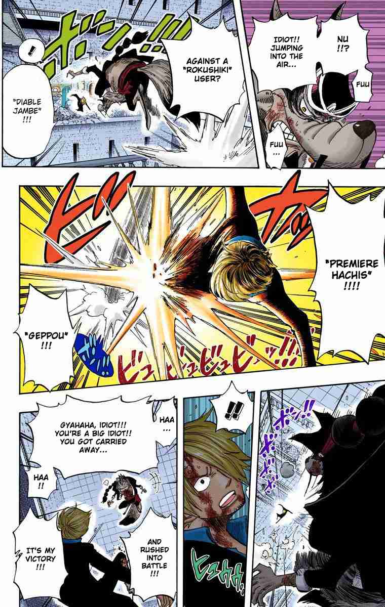 One Piece - Digital Colored Comics Vol.43 Ch.415