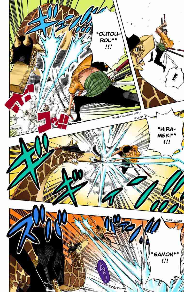 One Piece - Digital Colored Comics Vol.43 Ch.416