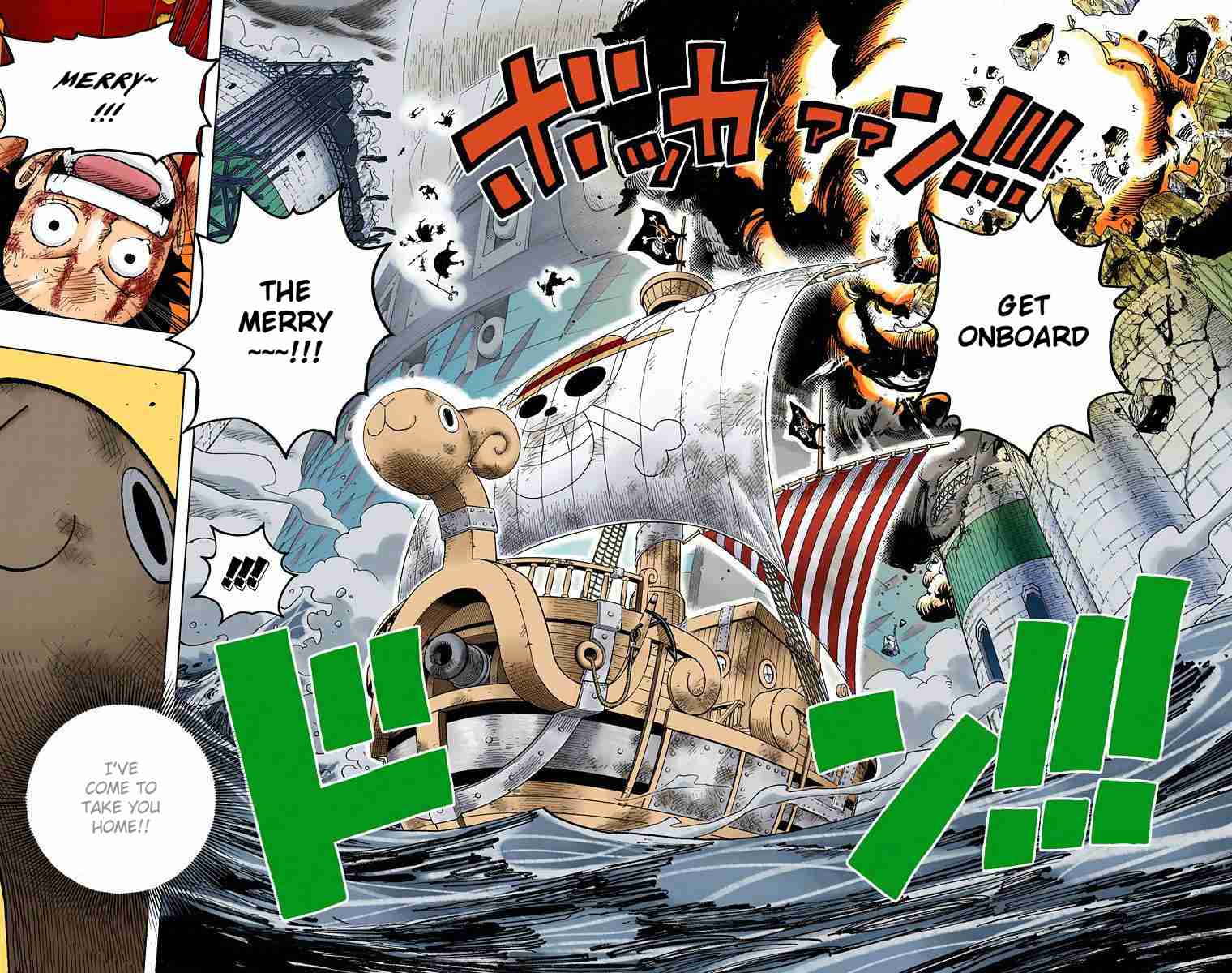 One Piece - Digital Colored Comics Vol.44 Ch.428