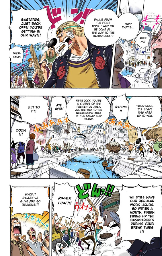 One Piece - Digital Colored Comics Vol.45 Ch.431