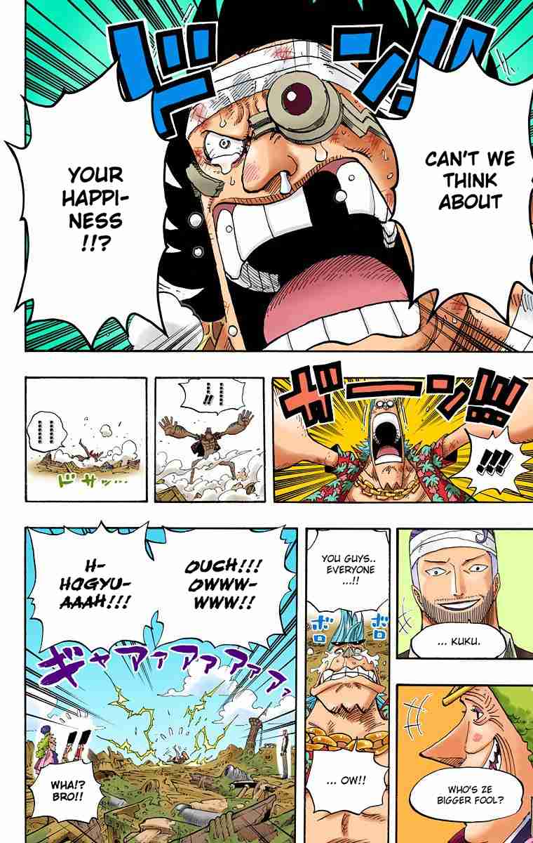 One Piece - Digital Colored Comics Vol.45 Ch.437