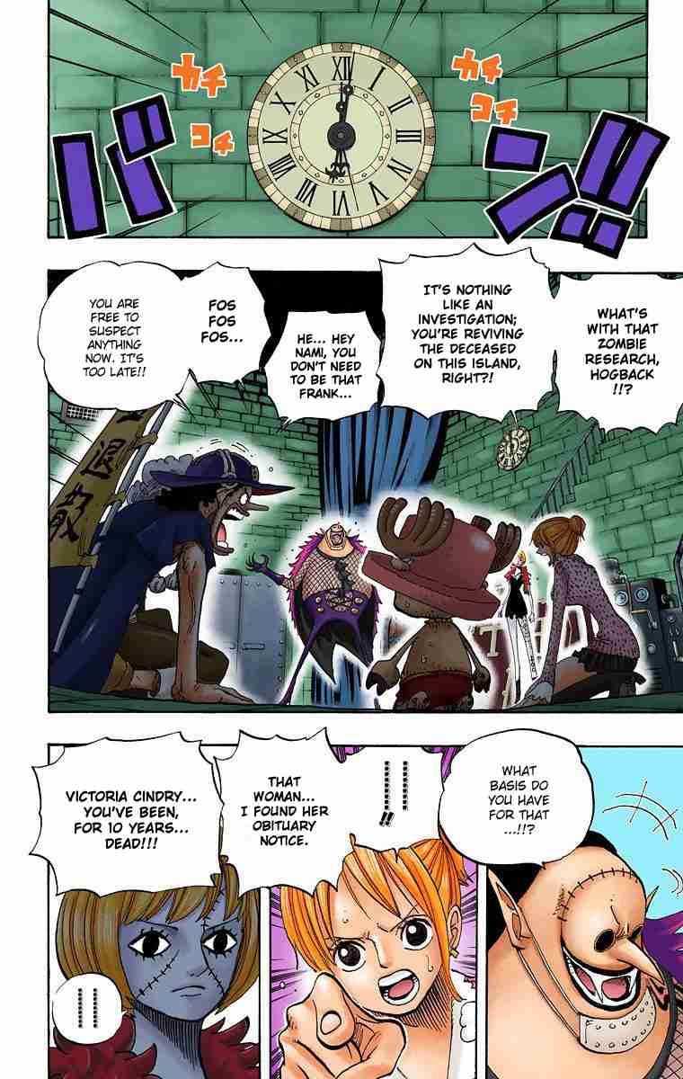 One Piece - Digital Colored Comics Vol.47 Ch.450