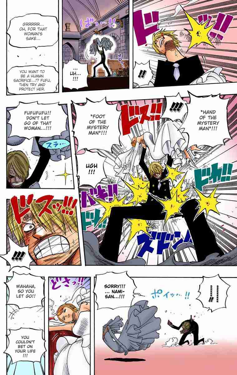 One Piece - Digital Colored Comics Vol.48 Ch.464