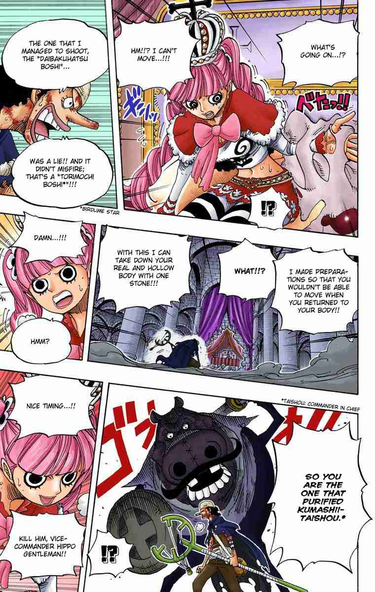 One Piece - Digital Colored Comics Vol.48 Ch.466